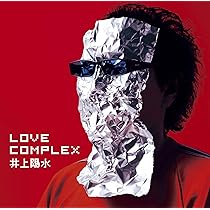 Amazon.co.jp: クラムチャウダー - 井上陽水: ミュージック